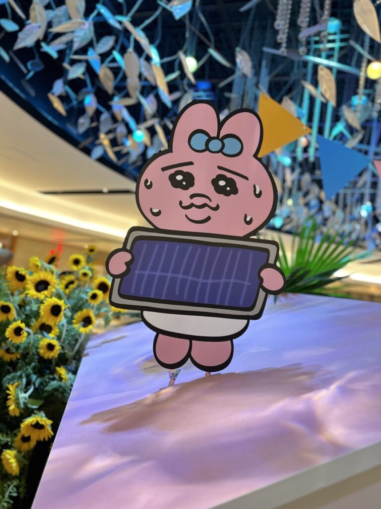 可愛いおぱんちゅうさぎ