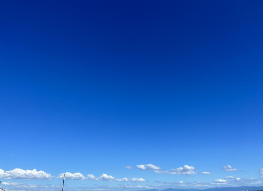 空