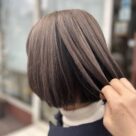 アンブレラカラー